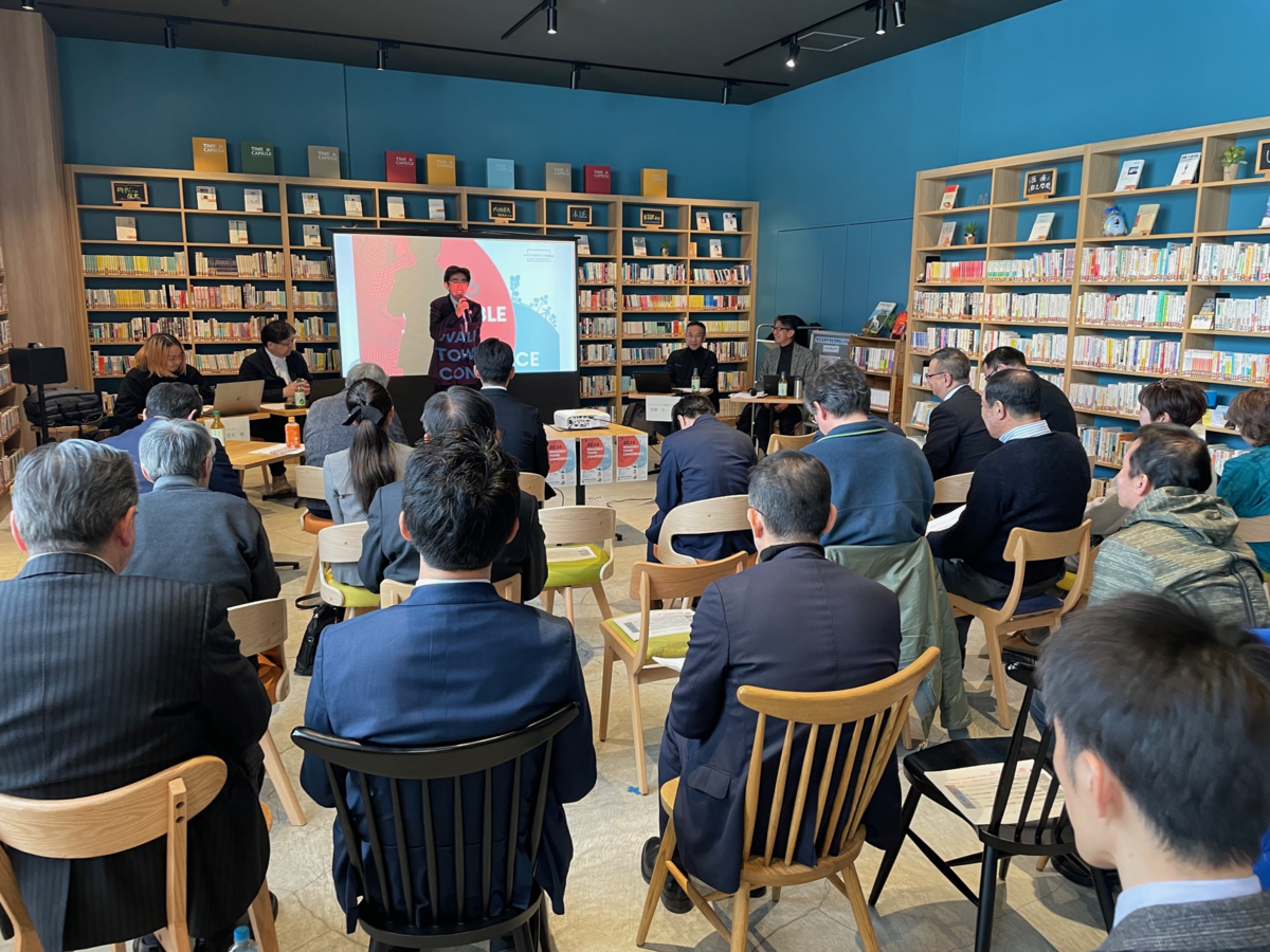 エリアマネジメント勉強会の写真2