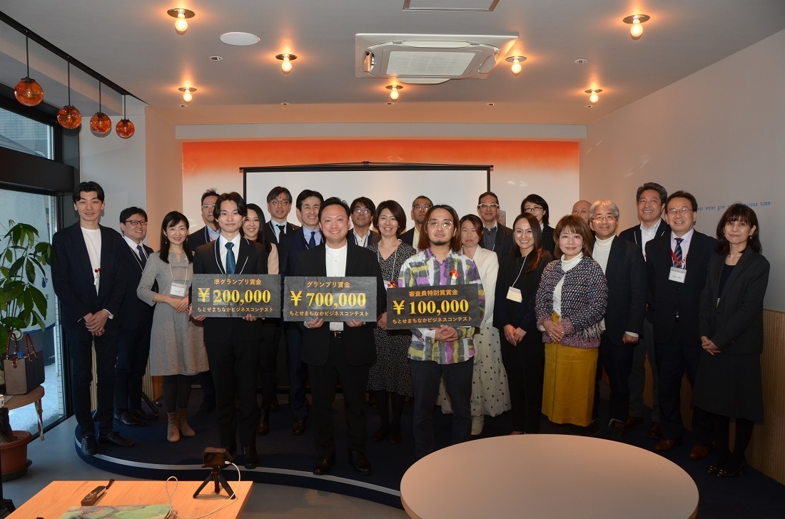 ちとせまちなかビジネスコンテストの写真1