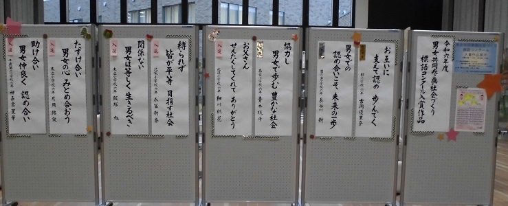 写真 作品展示のようす1