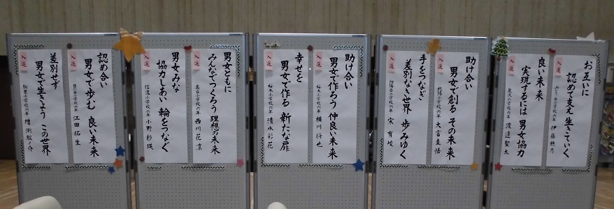 写真 作品展示のようす2