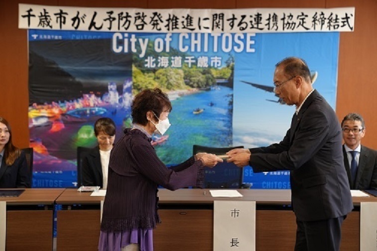 連携協定締結式の写真6