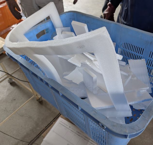 4の補足 4種資源物の写真1