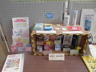 写真 パネル展のようす5