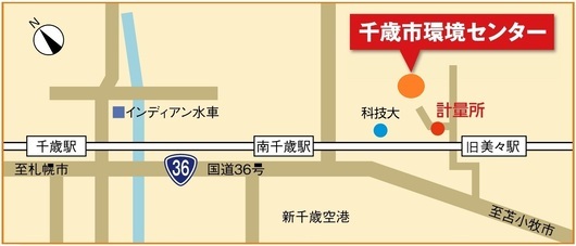 環境センター案内地図
