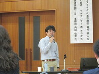 写真 セミナーのようす3