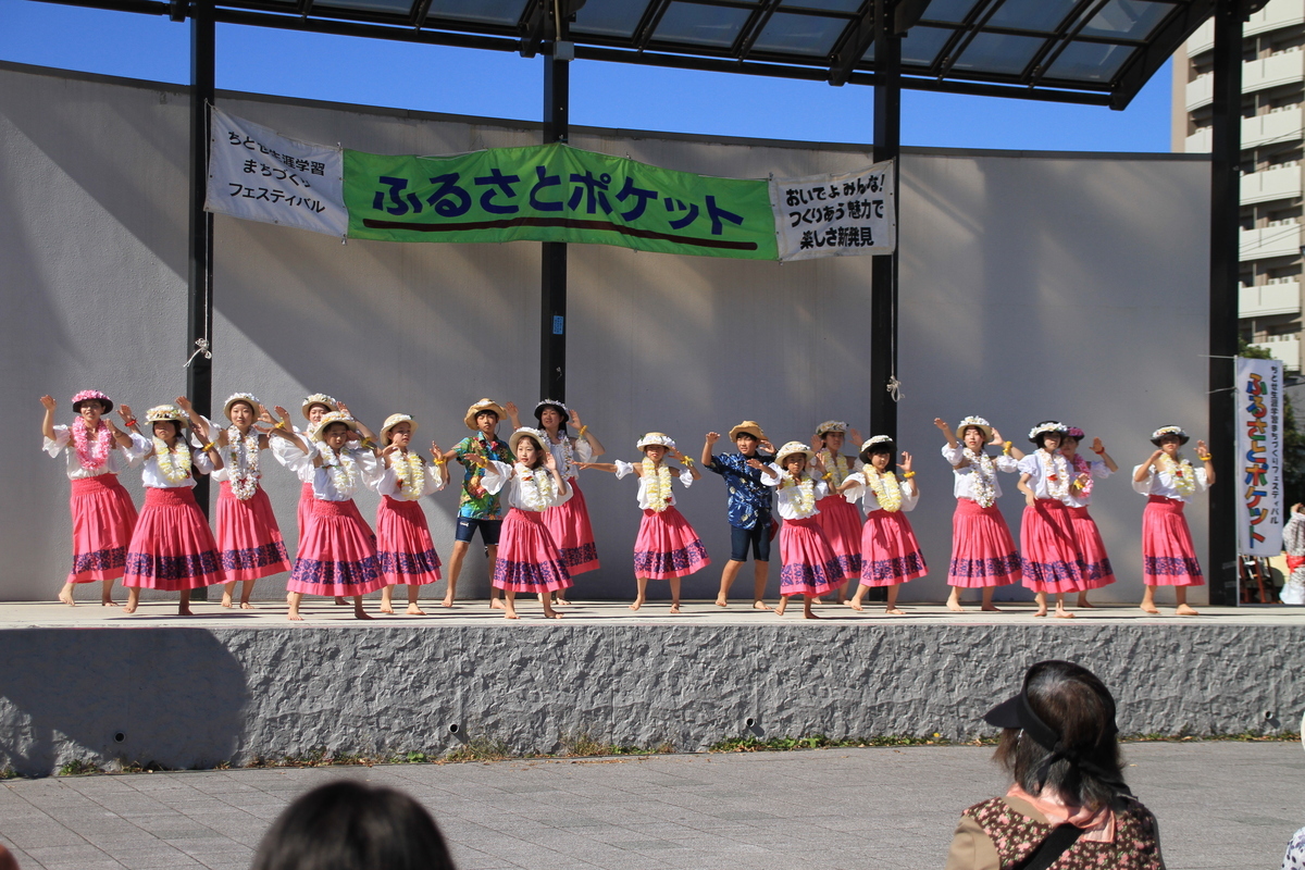 写真 フェスティバルのようす4