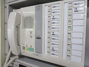 インターホンの写真