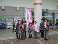 写真 街頭啓発のようす2