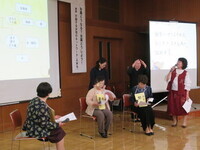 写真 セミナーのようす1