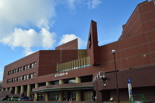 千歳市民文化センター外観写真