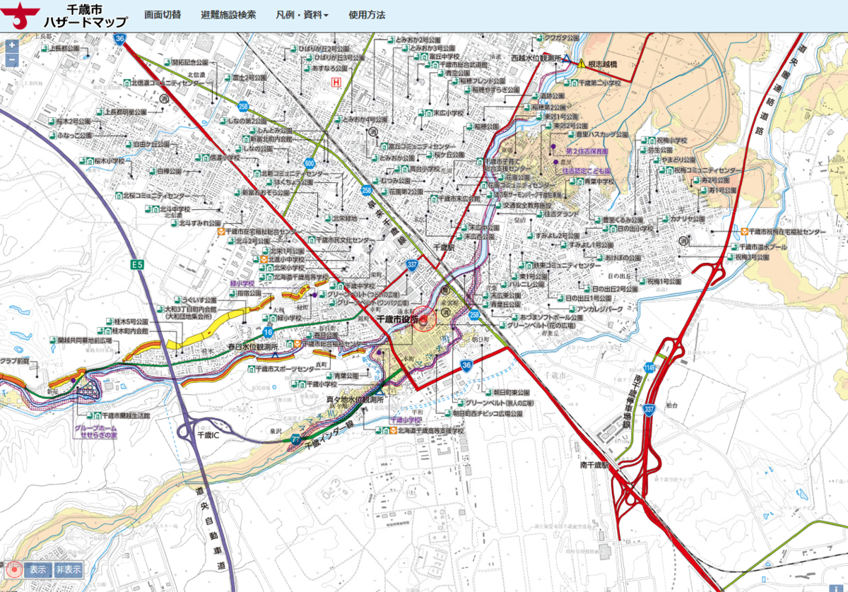 ハザードマップの画像1