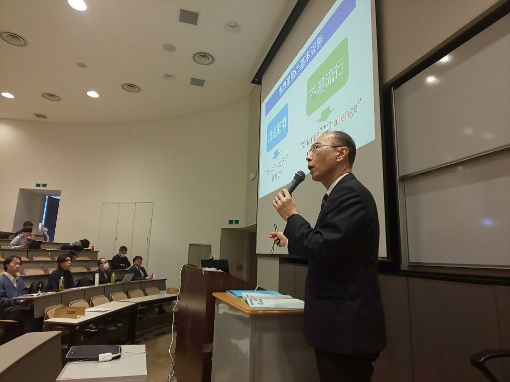 公立科学技術大学「千歳学」講座の様子写真1