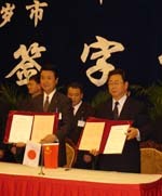 中華人民共和国長春市写真