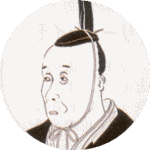 画像 箱舘奉行羽太正養