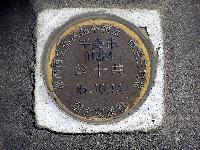 街区三角点の写真