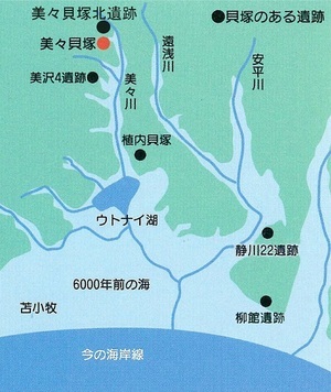海岸線と貝塚の分布図
