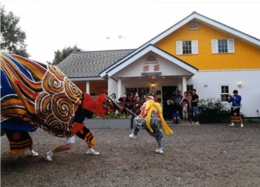泉郷獅子舞写真2