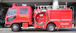 ポンプ車の写真2