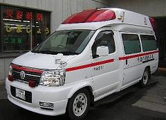 救急車の写真1