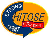 活動服・救急服用エンブレムの画像