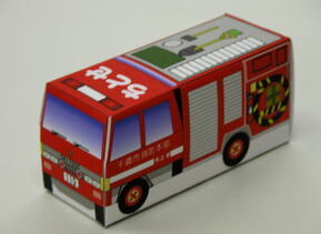 画像 ペーパークラフト消防車