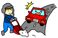 除雪のイラスト4