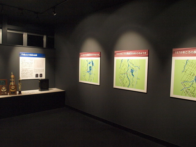 長都コーナーの写真