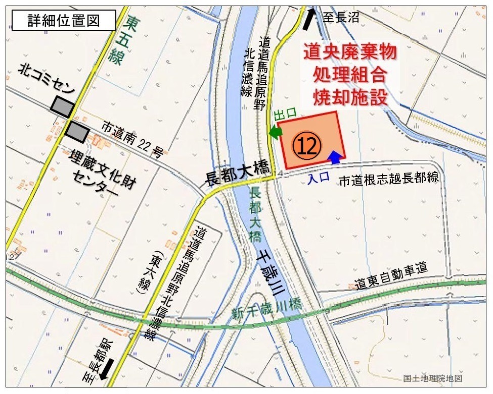 道央廃棄物処理組合焼却施設詳細位置図