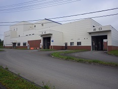 千歳市環境センターの写真