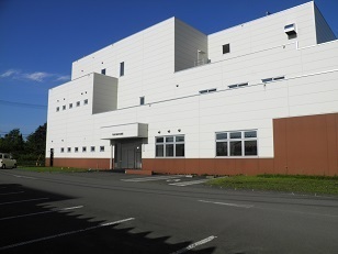 破砕処理場の外観写真