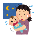 親子のイラスト