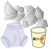 紙類・紙おむつ・生理用品のイラスト
