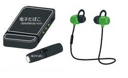 電子たばこ、ワイヤレスイヤホンのイラスト