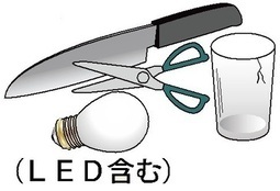 刃物とガラス、電球のイラスト
