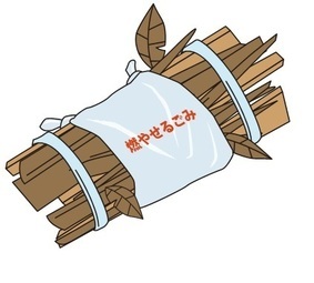 枝木のイラスト