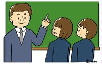 授業のイメージイラスト