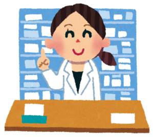 薬剤師のイラスト