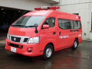 消防支援車の写真1