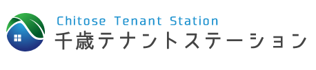 千歳テナントステーションバナー画像
