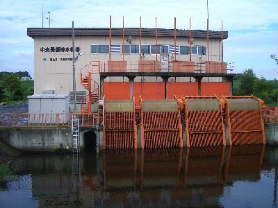 中央長都排水機場の写真