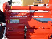 ロータリーハローの画像3