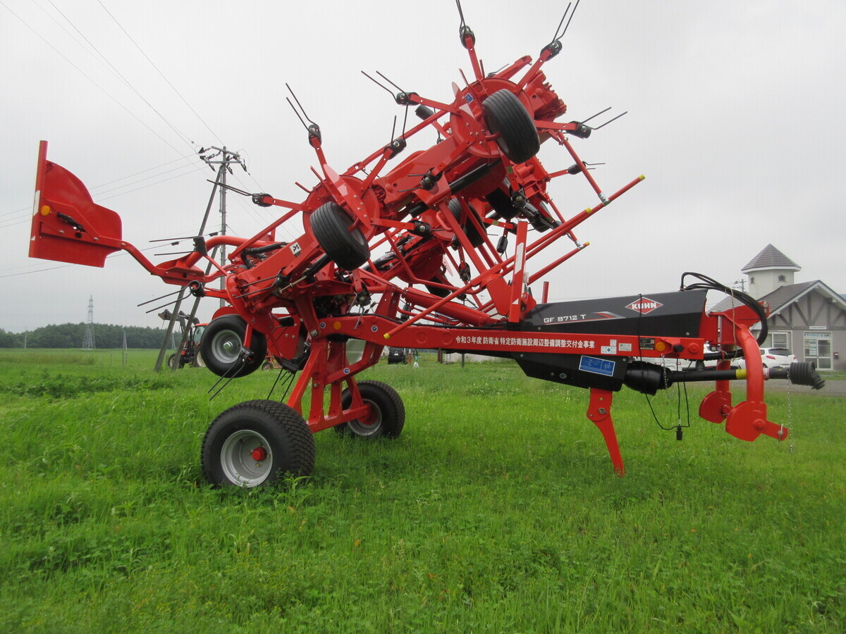 ジャイロテッダの画像1