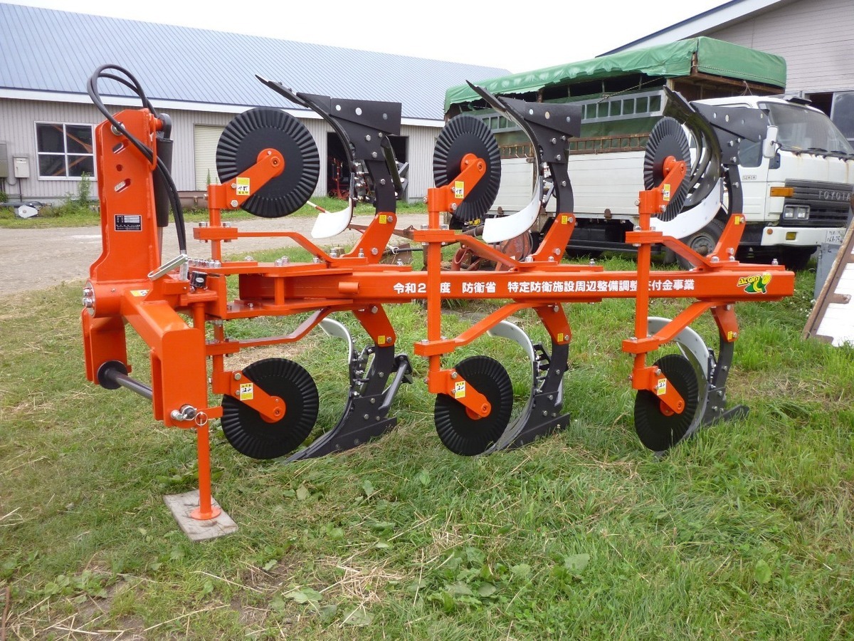 リバーシブルプラウの画像1