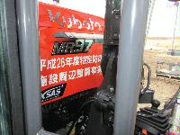 トラクターの画像5