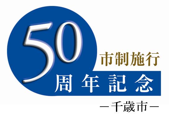 ロゴマーク画像1