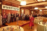 東京千歳会の写真9