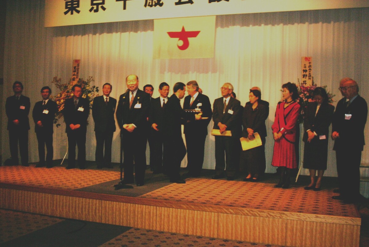 東京千歳会の写真3