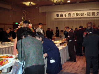 東京千歳会の写真6