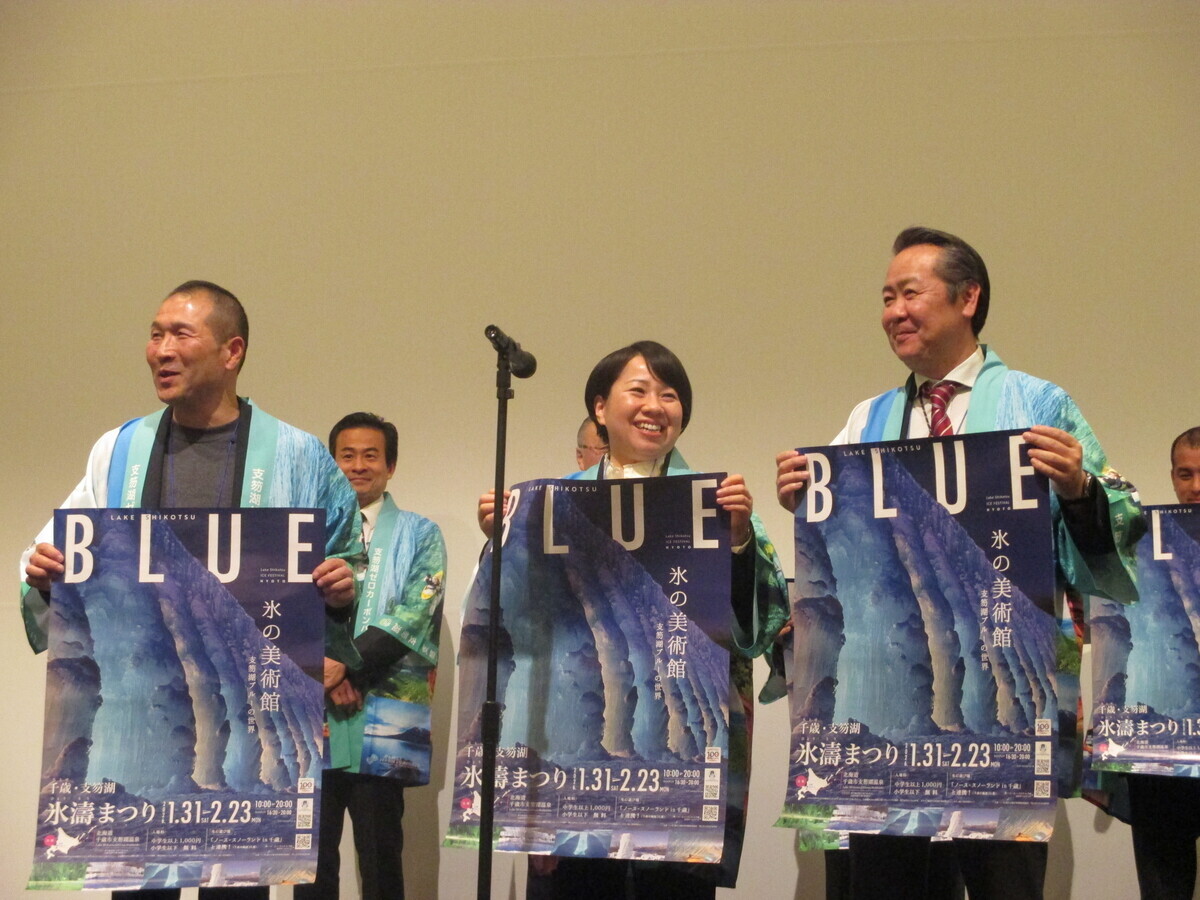 写真 交流会のようす11