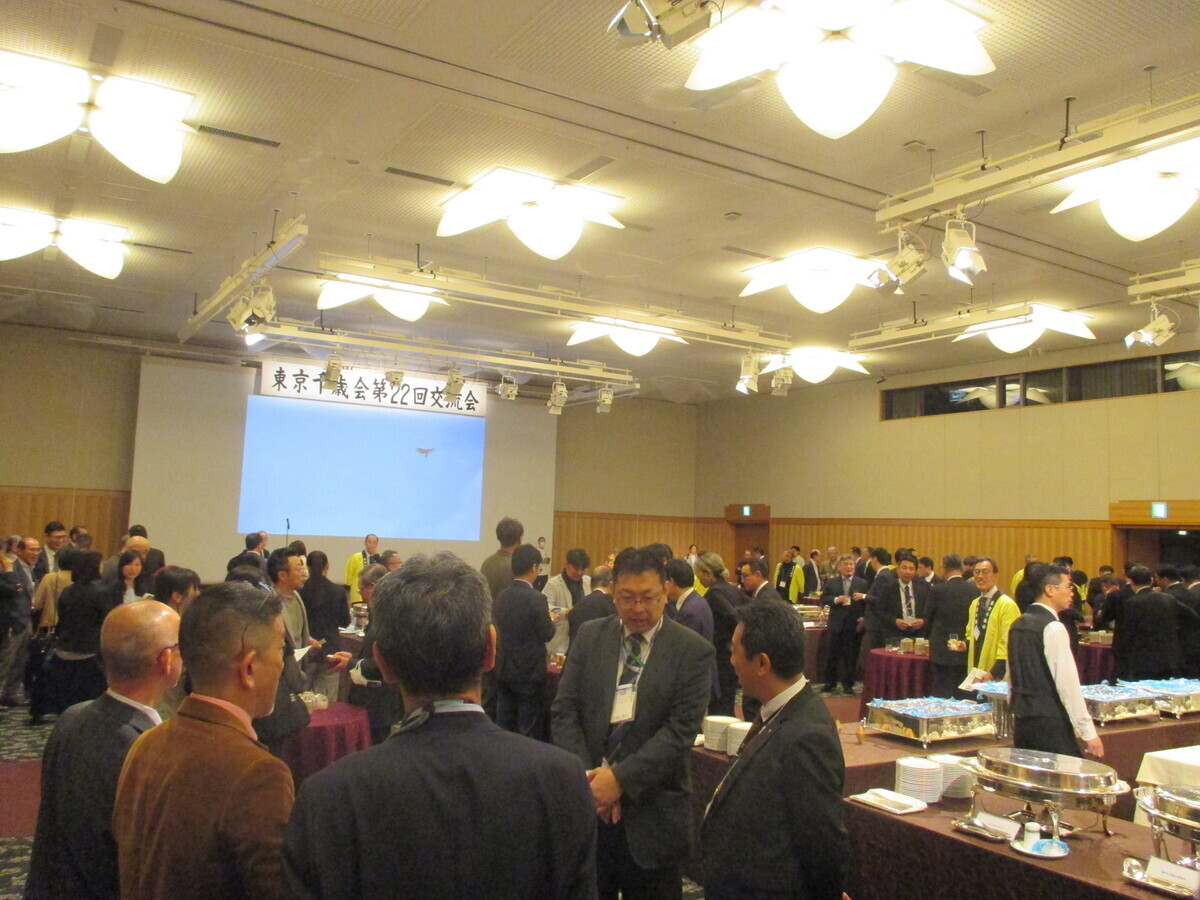 写真 交流会のようす1